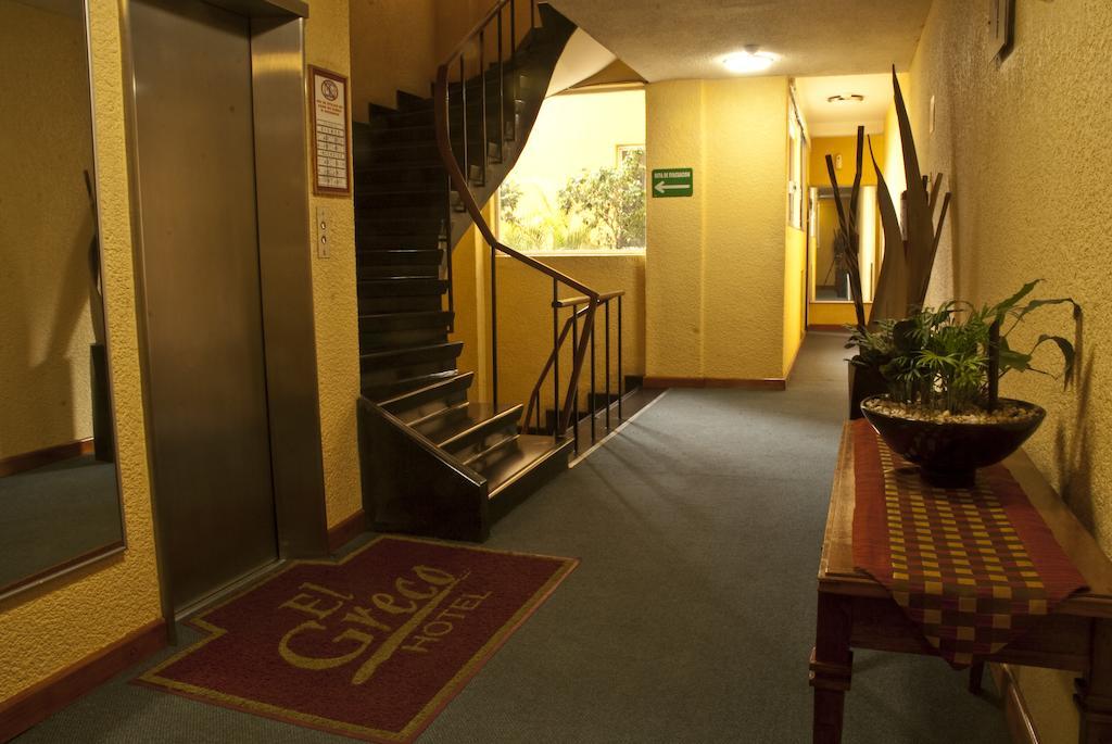 El Greco Hotel Mexico City